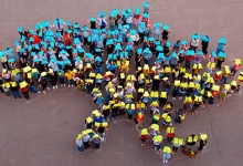 демографія